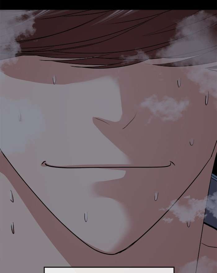 Change Season 2 Chapter 77 Image 114