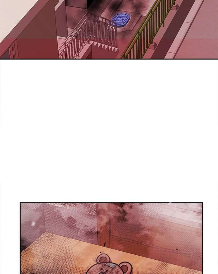 Change Season 2 Chapter 77 Image 128