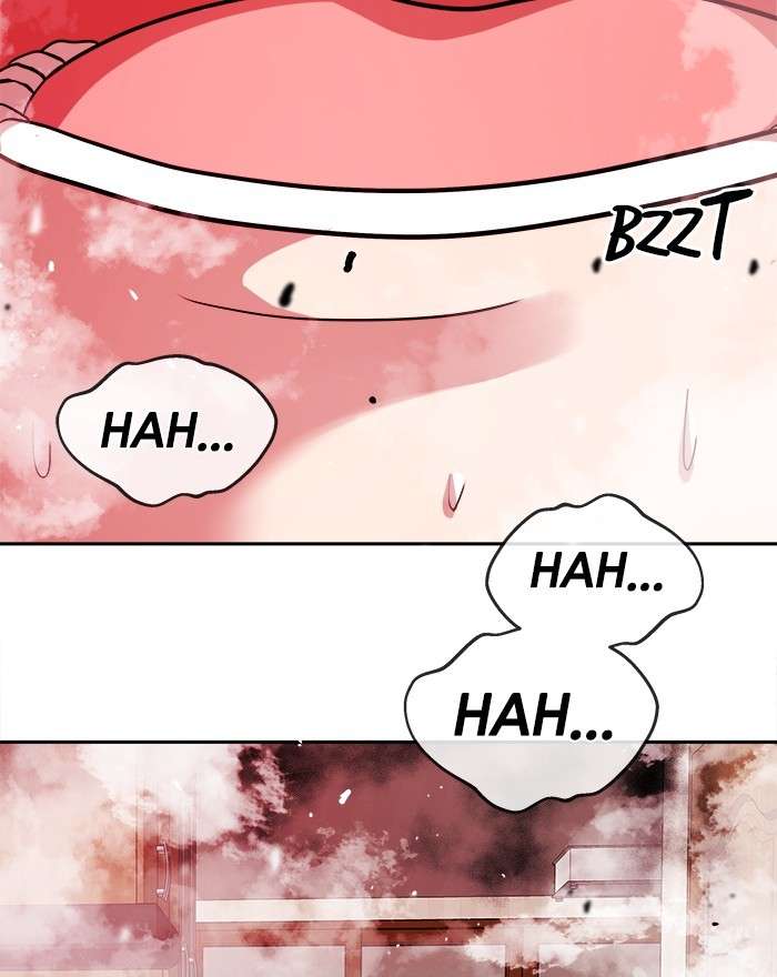 Change Season 2 Chapter 77 Image 132