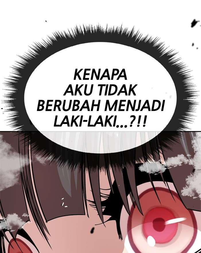 Change Season 2 Chapter 77 Image 139