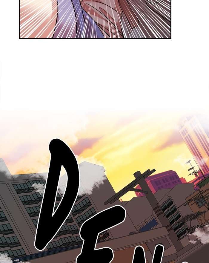 Change Season 2 Chapter 79 Image 109