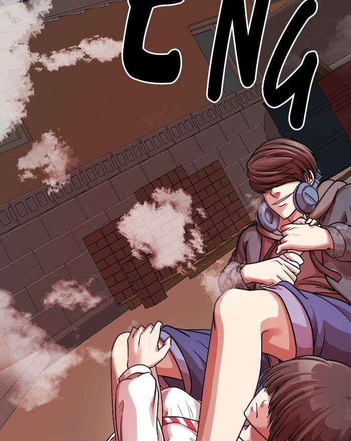 Change Season 2 Chapter 79 Image 110