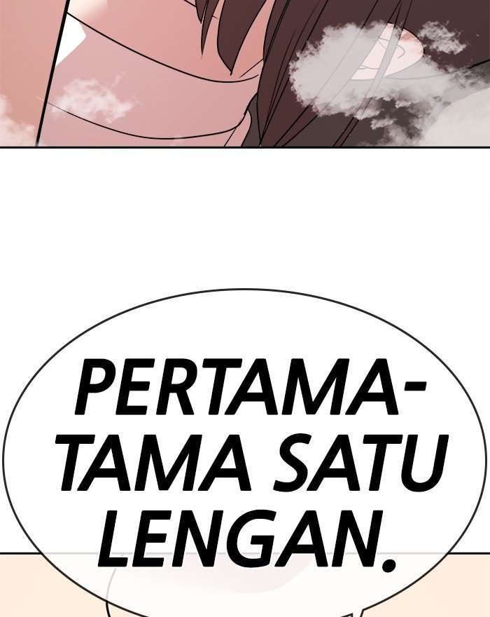 Change Season 2 Chapter 79 Image 114
