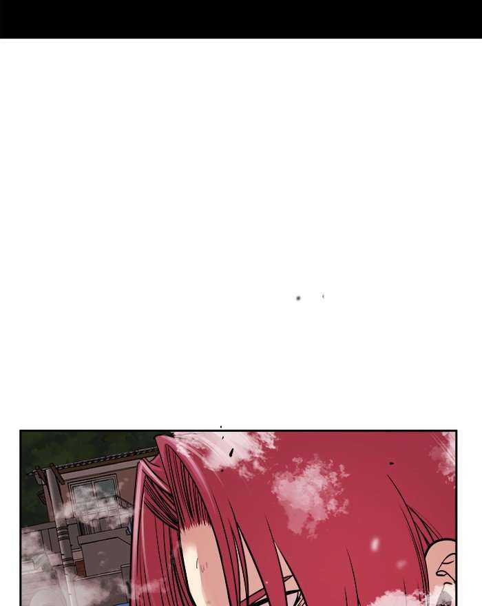 Change Season 2 Chapter 79 Image 120
