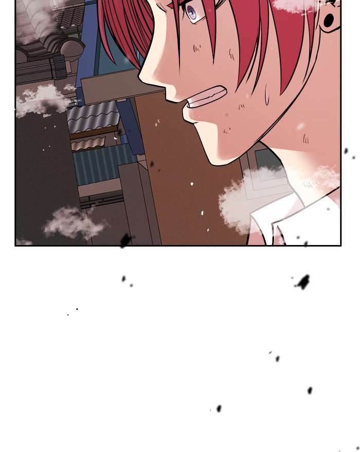 Change Season 2 Chapter 79 Image 121