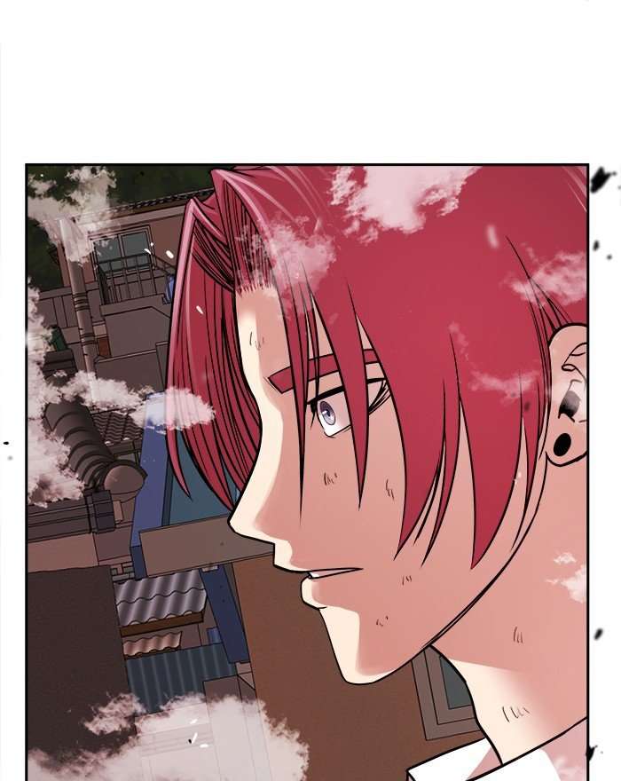 Change Season 2 Chapter 79 Image 122