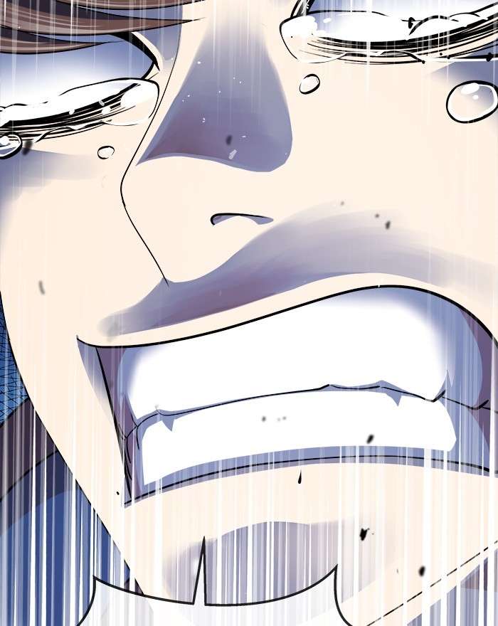 Change Season 2 Chapter 79 Image 131