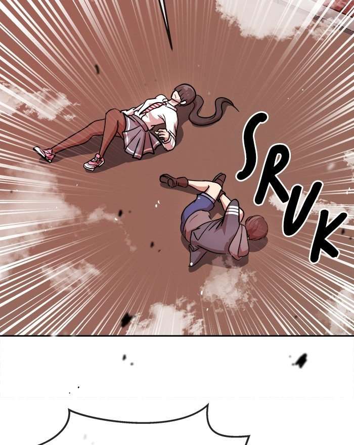 Change Season 2 Chapter 79 Image 133