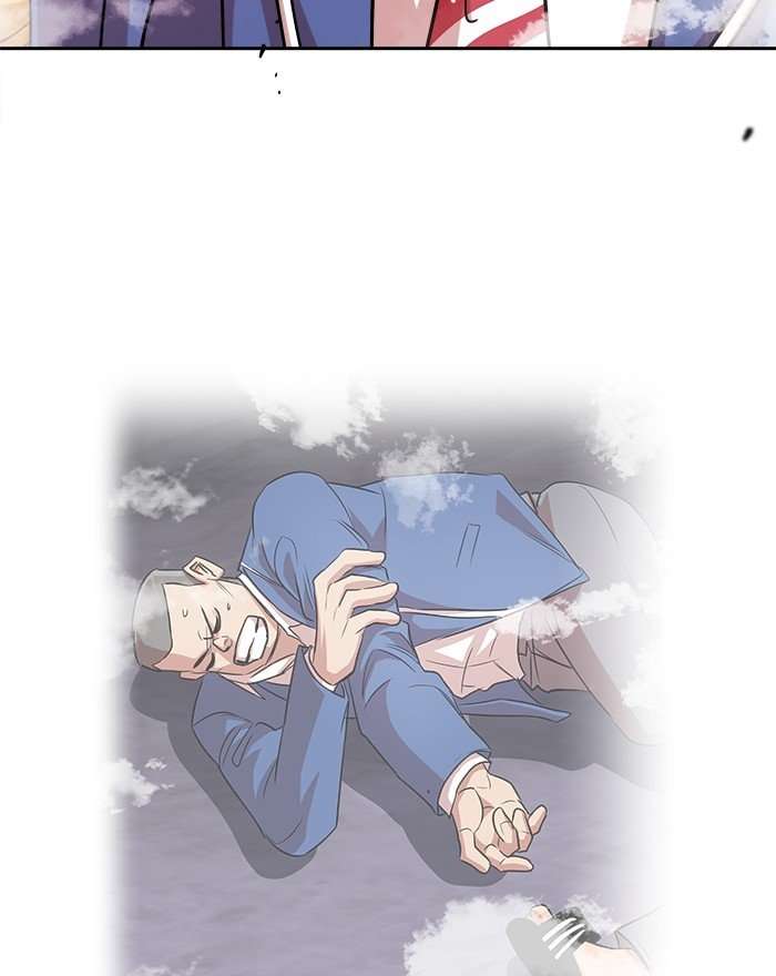 Change Season 2 Chapter 79 Image 138
