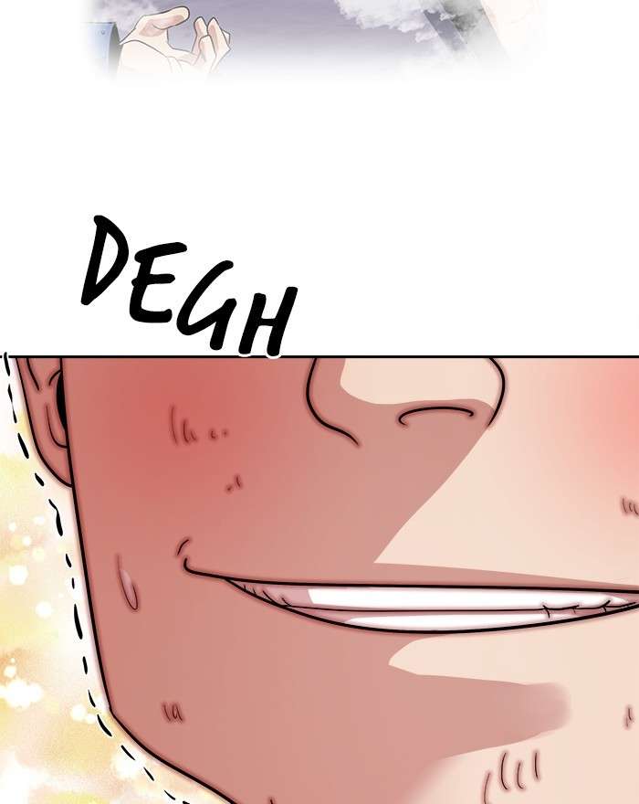 Change Season 2 Chapter 79 Image 139