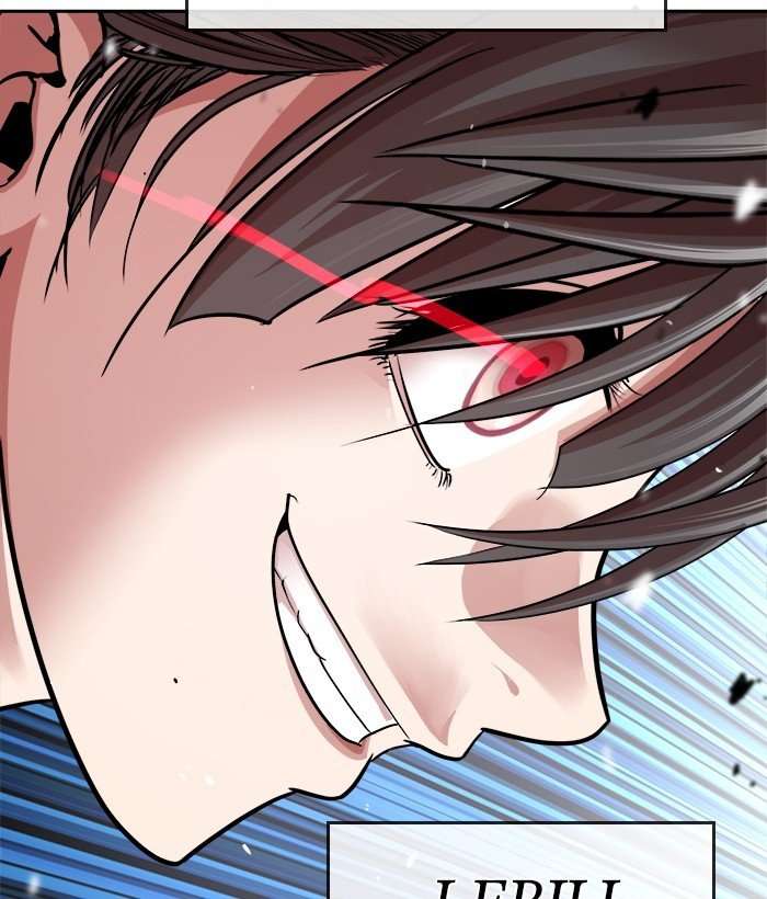 Change Season 2 Chapter 80 Image 120