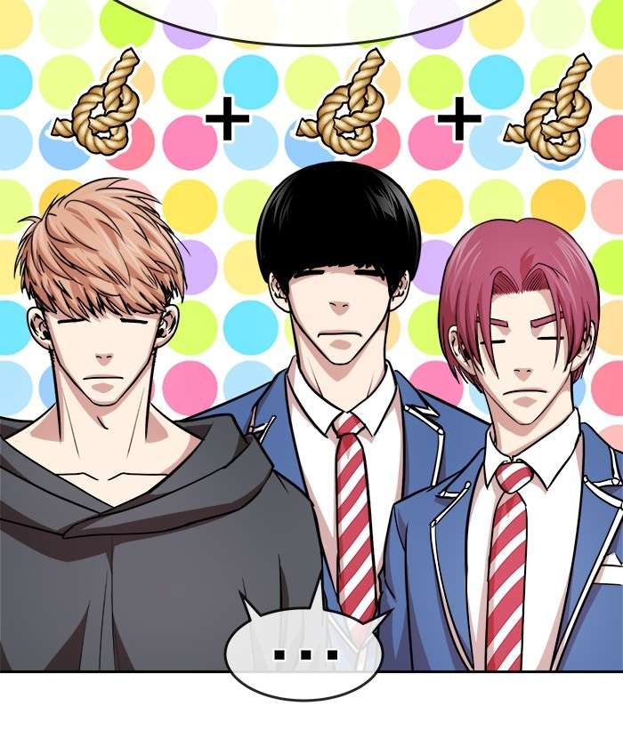 Change Season 2 Chapter 81 Image 121