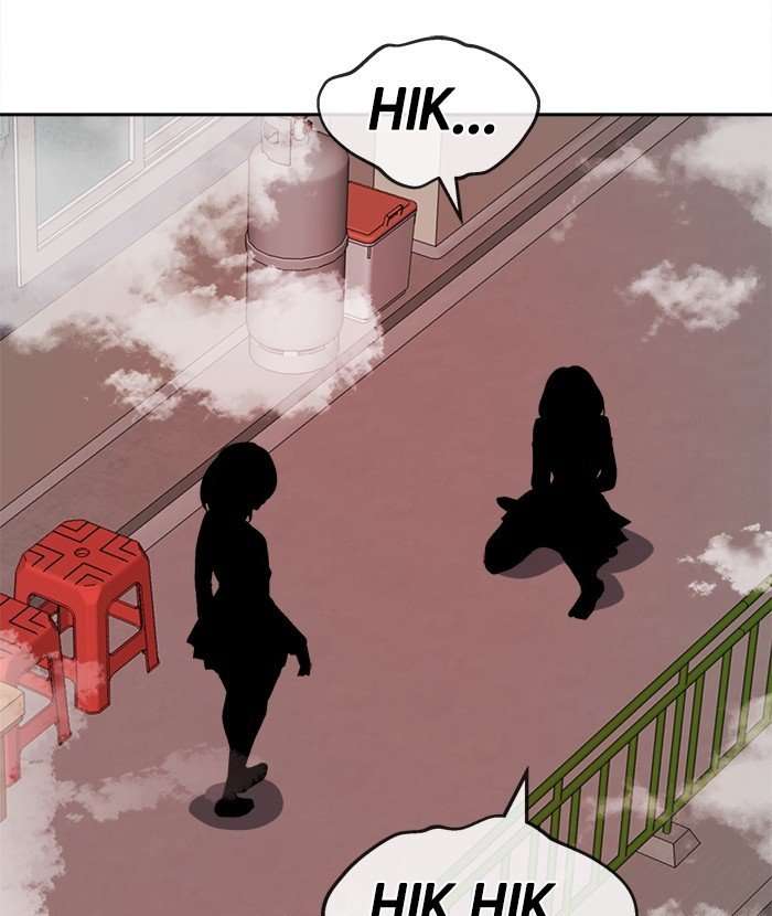 Change Season 2 Chapter 81 Image 134