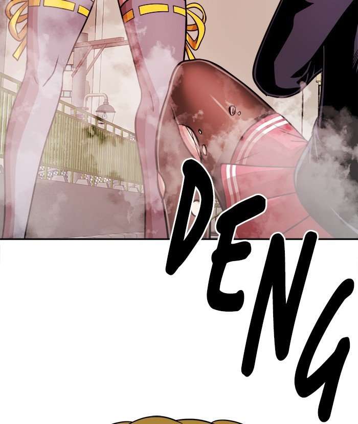 Change Season 2 Chapter 81 Image 140