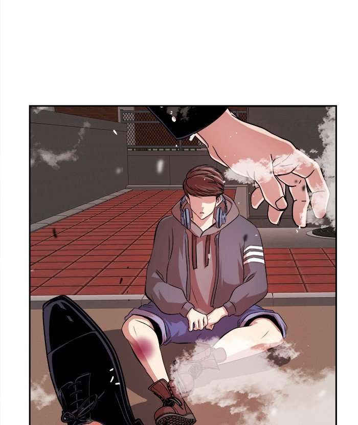 Change Season 2 Chapter 81 Image 54