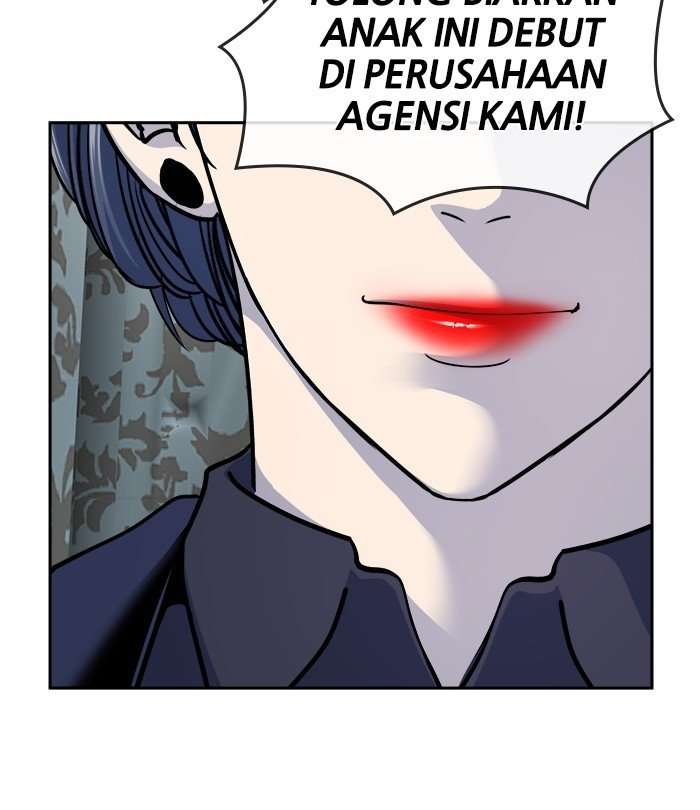 Change Season 2 Chapter 91 Image 102