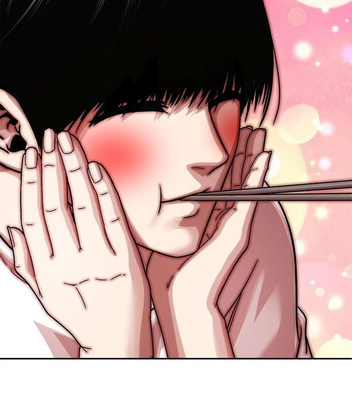Change Season 2 Chapter 94 Image 28