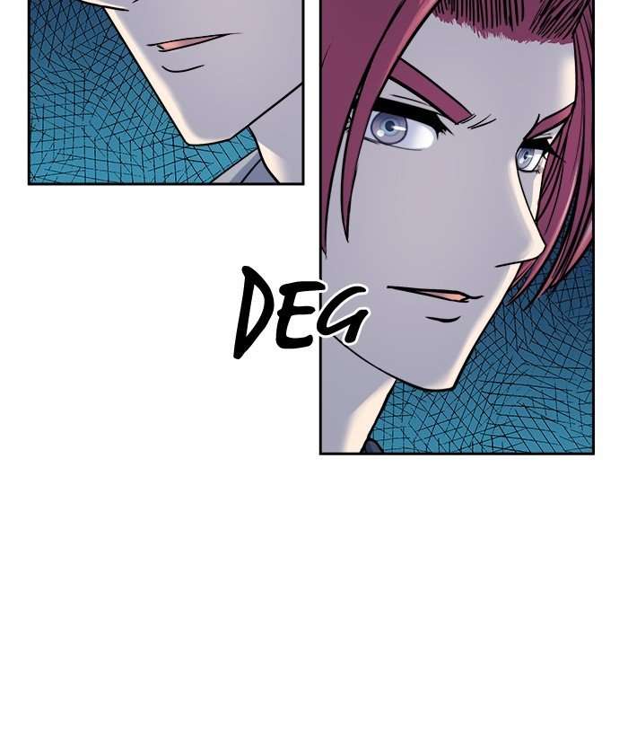 Change Season 2 Chapter 96 Image 102