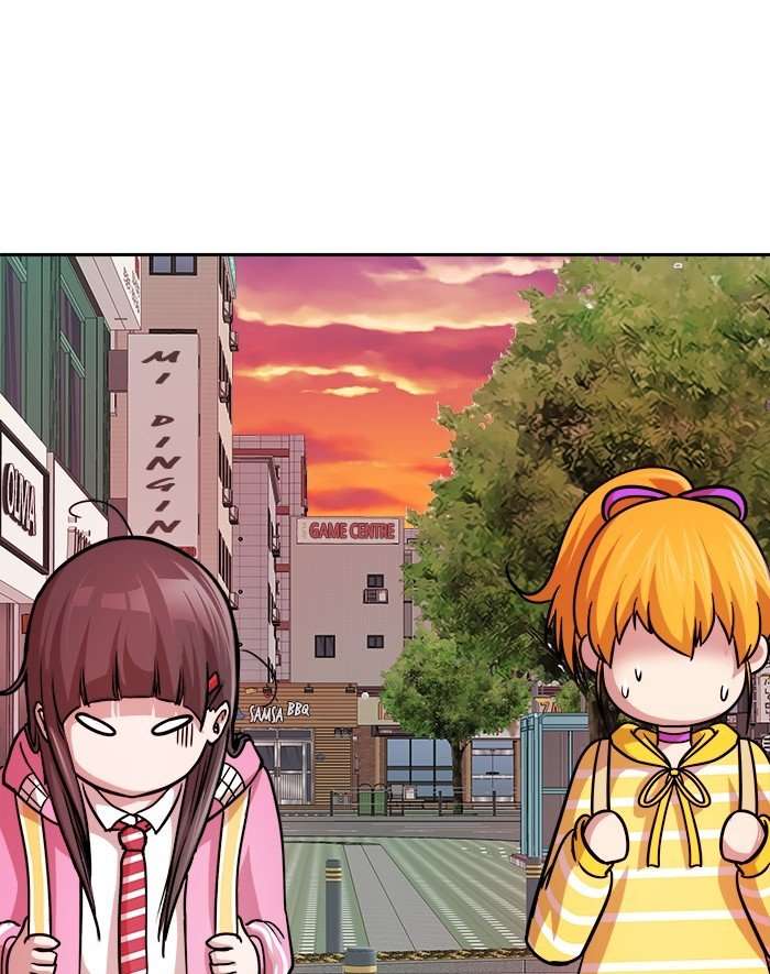 Change Season 2 Chapter 98 Image 41