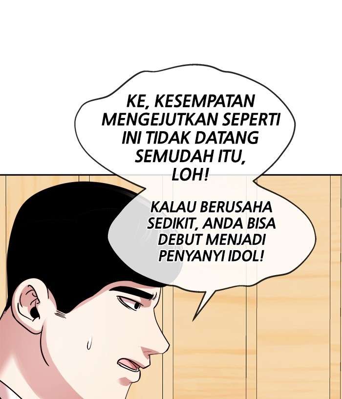 Change Season 2 Chapter 99 Image 79