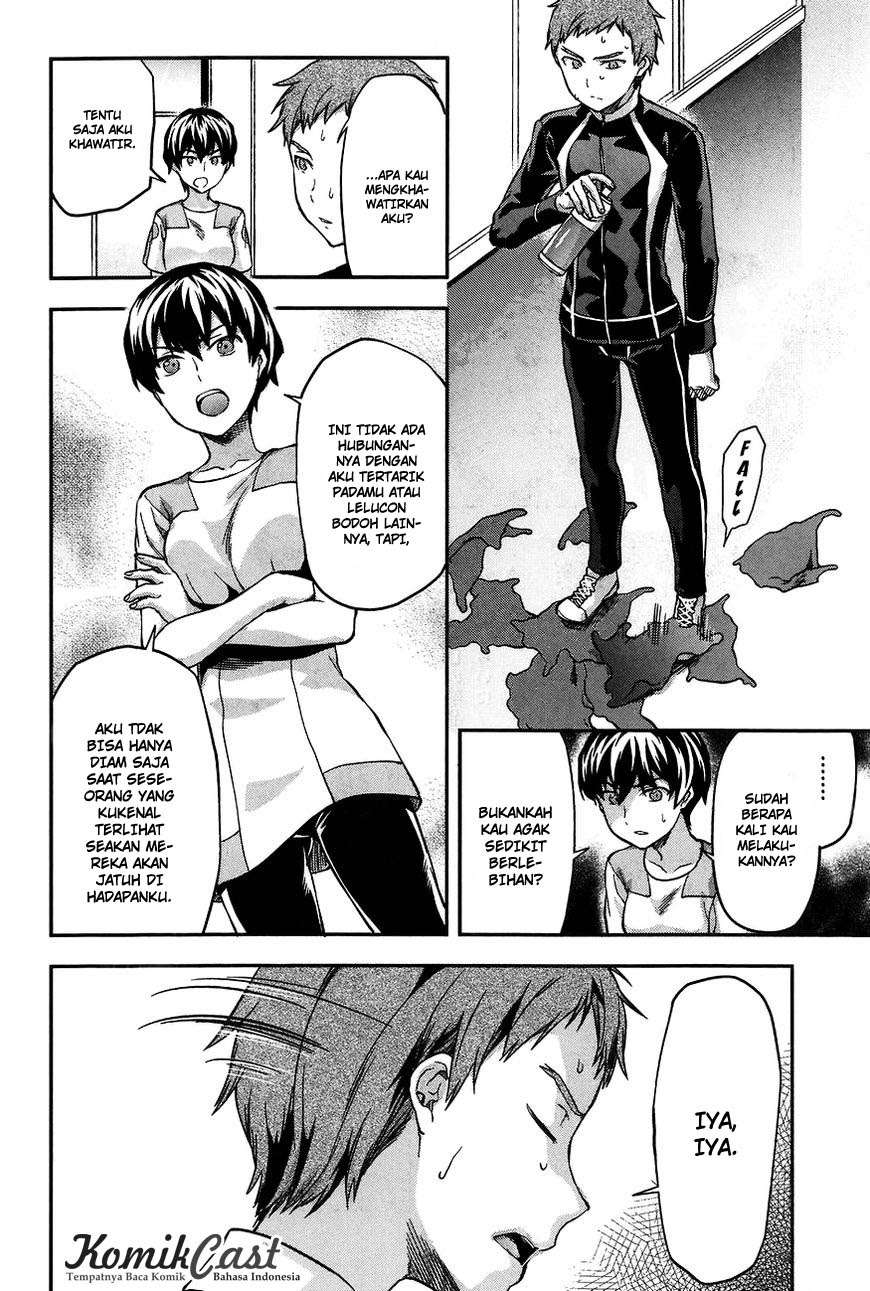 Mahouka Koukou no Rettousei – Natsuyasumi Hen Chapter 3 Image 6
