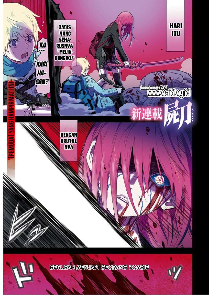 Shikabane Gatana Chapter 01 Image 3