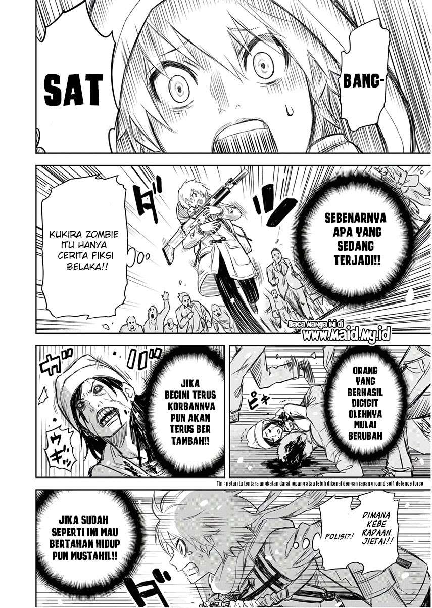 Shikabane Gatana Chapter 01 Image 15