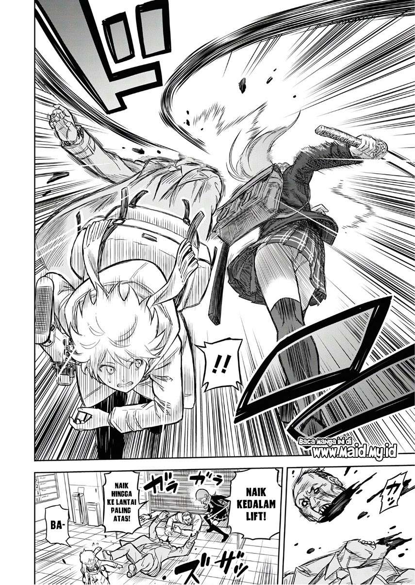 Shikabane Gatana Chapter 01 Image 17