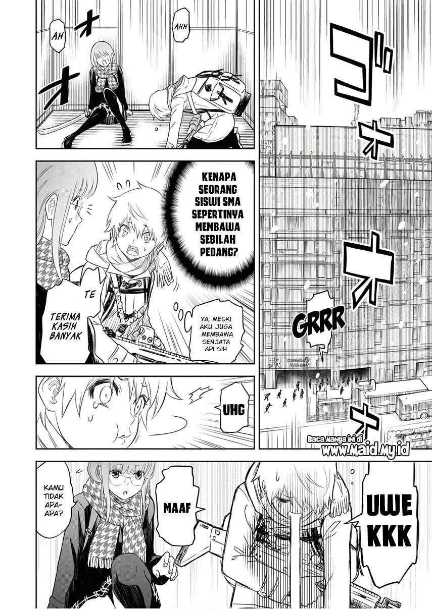 Shikabane Gatana Chapter 01 Image 19
