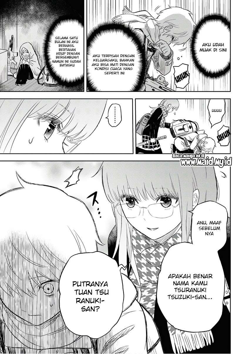 Shikabane Gatana Chapter 01 Image 20