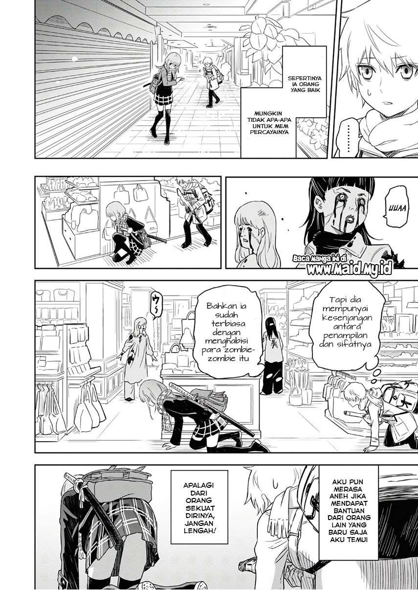 Shikabane Gatana Chapter 01 Image 27