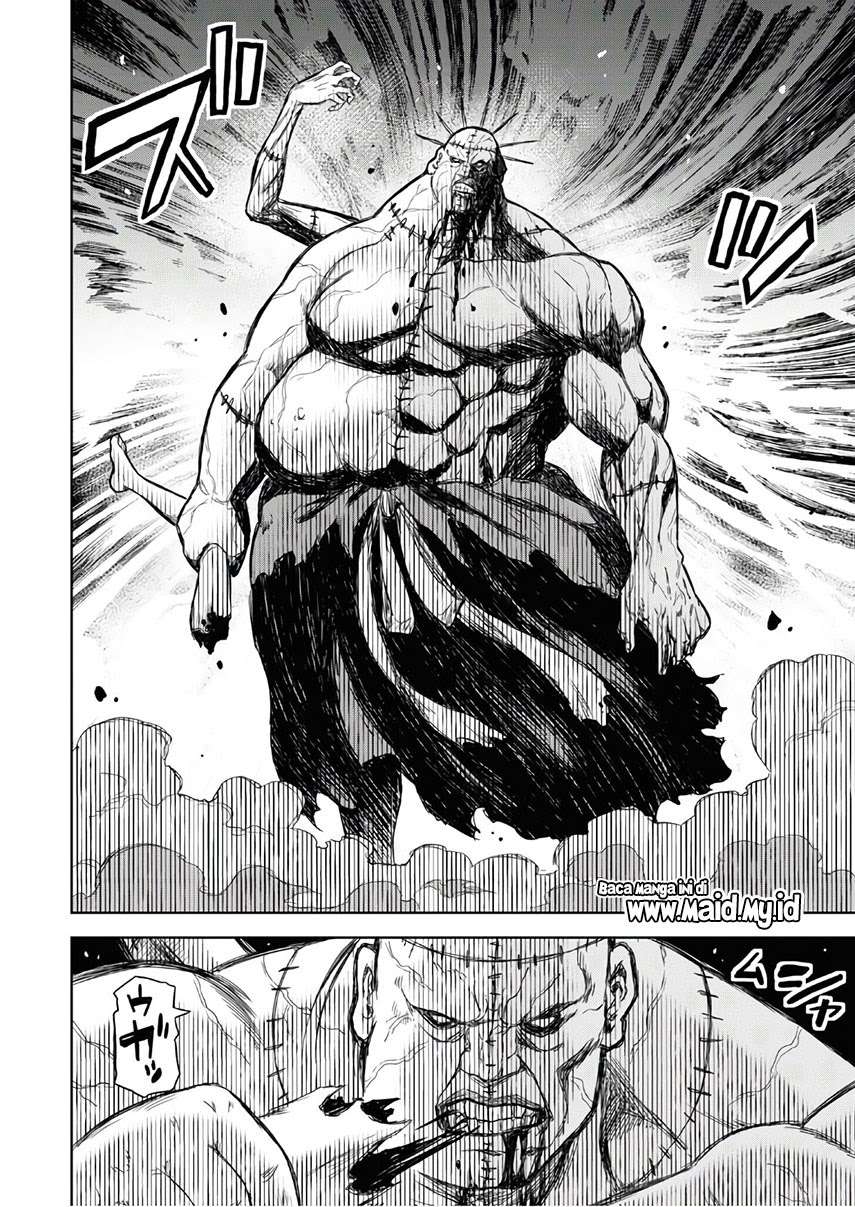 Shikabane Gatana Chapter 01 Image 31