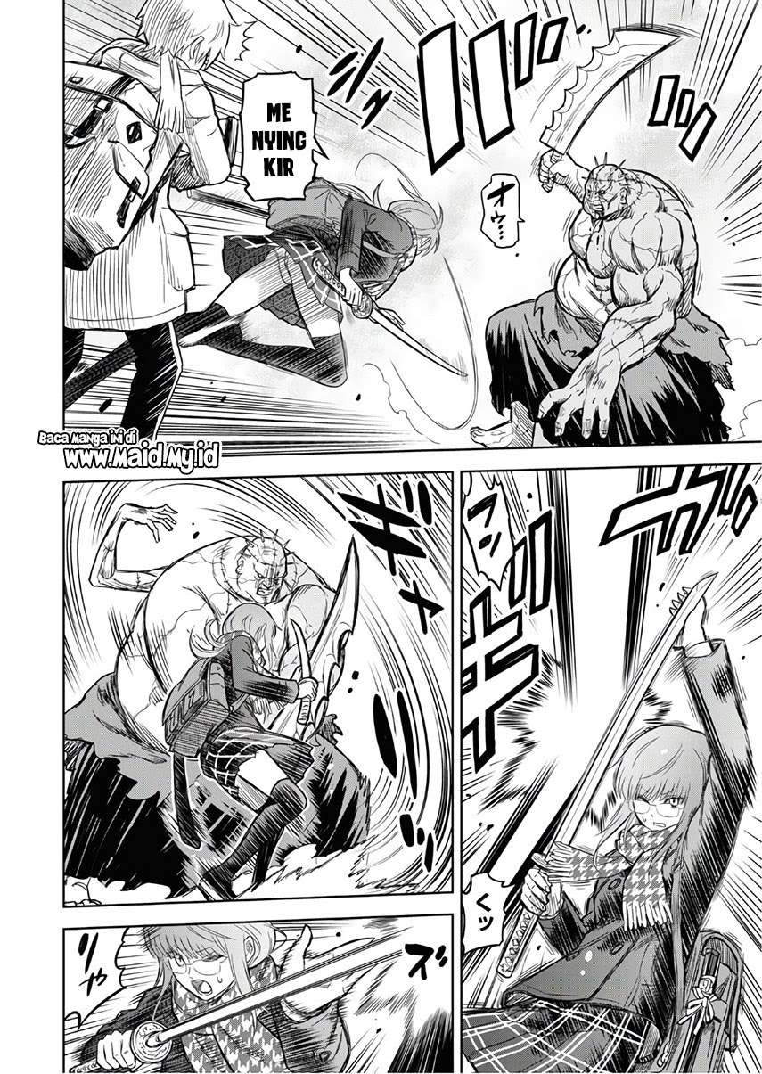 Shikabane Gatana Chapter 01 Image 33