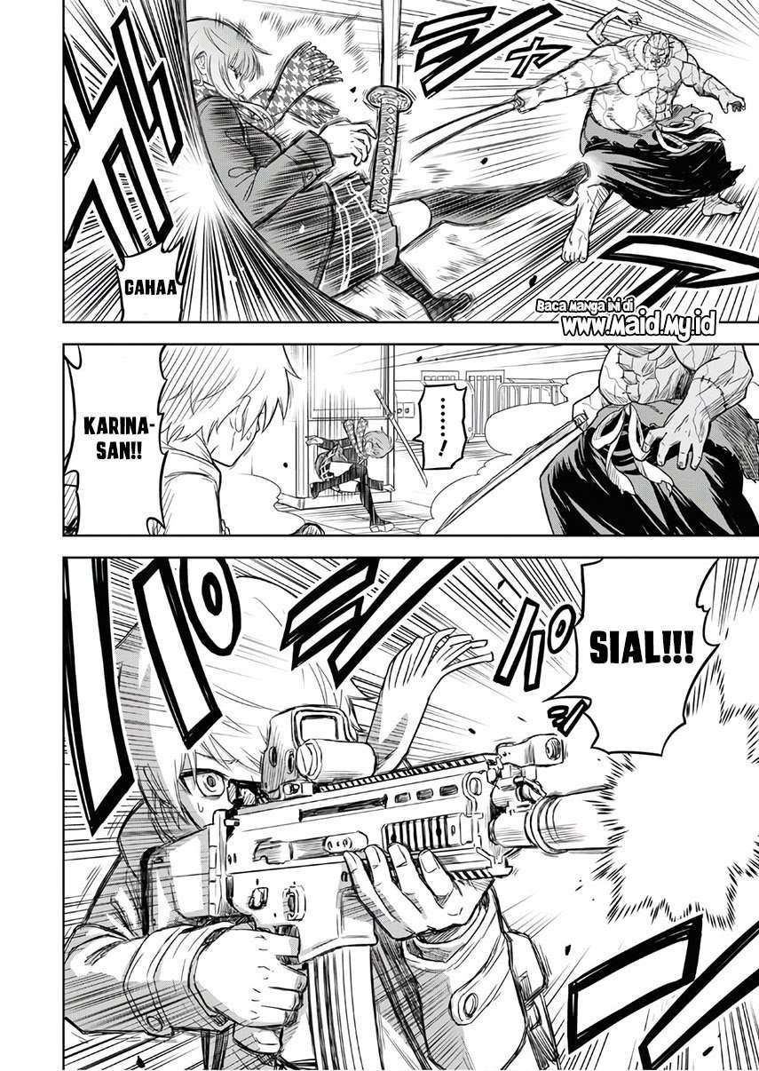 Shikabane Gatana Chapter 01 Image 35