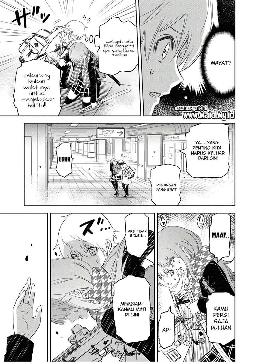 Shikabane Gatana Chapter 01 Image 44
