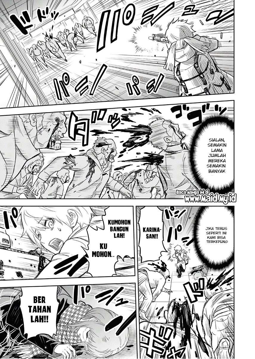 Shikabane Gatana Chapter 01 Image 46