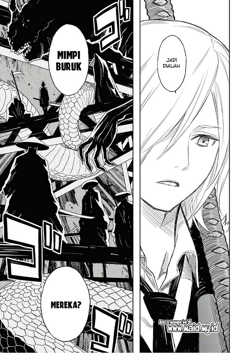Shikabane Gatana Chapter 01 Image 68