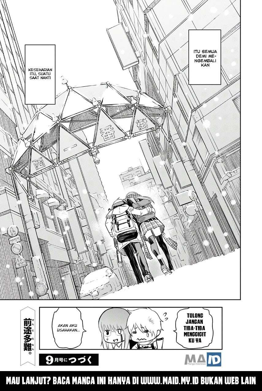 Shikabane Gatana Chapter 01 Image 70
