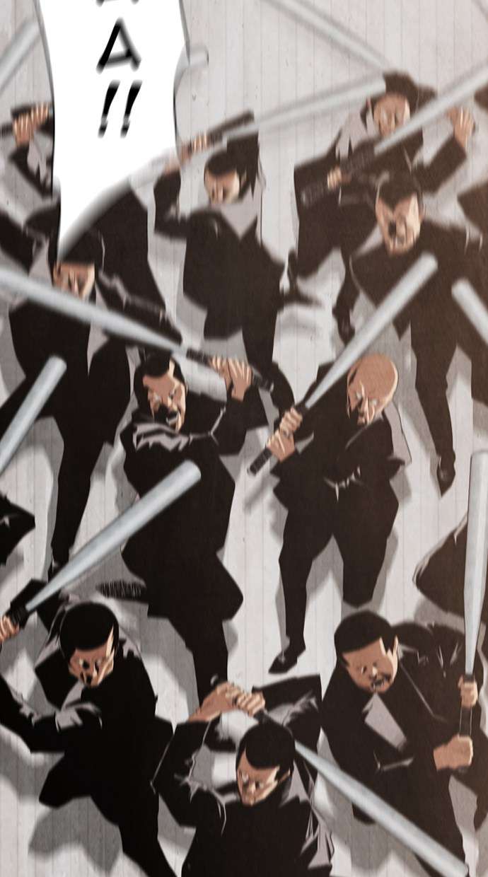 Reawaken Man Chapter 1 Image 14