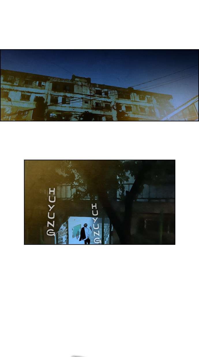 Reawaken Man Chapter 1 Image 84