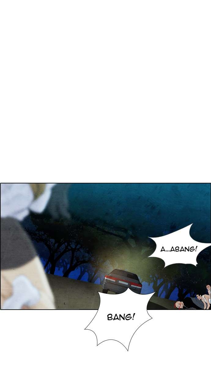 Reawaken Man Chapter 10 Image 0