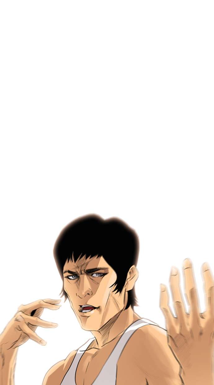 Reawaken Man Chapter 100 Image 109