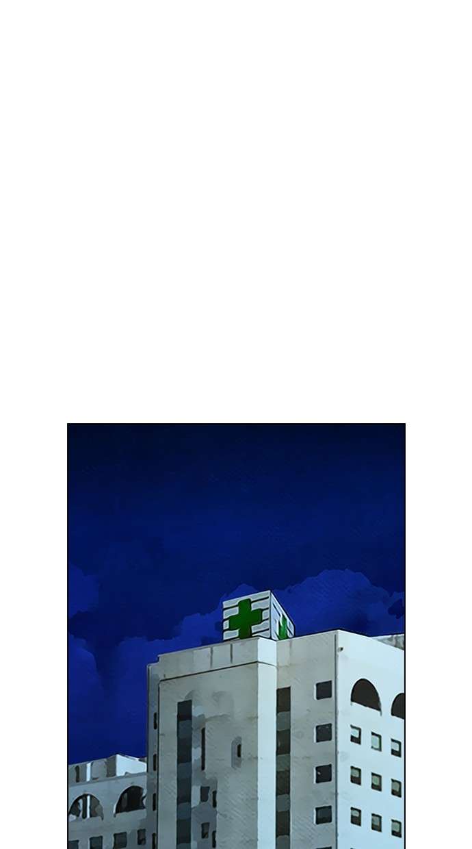 Reawaken Man Chapter 100 Image 19