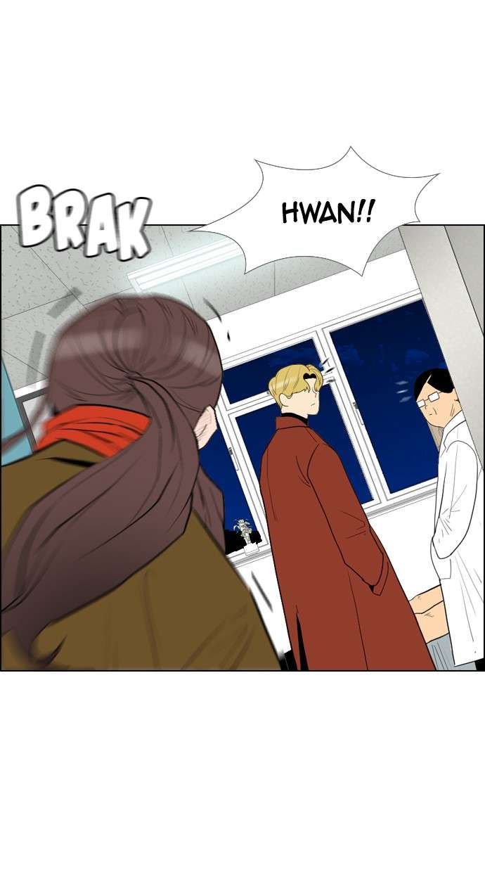 Reawaken Man Chapter 100 Image 23