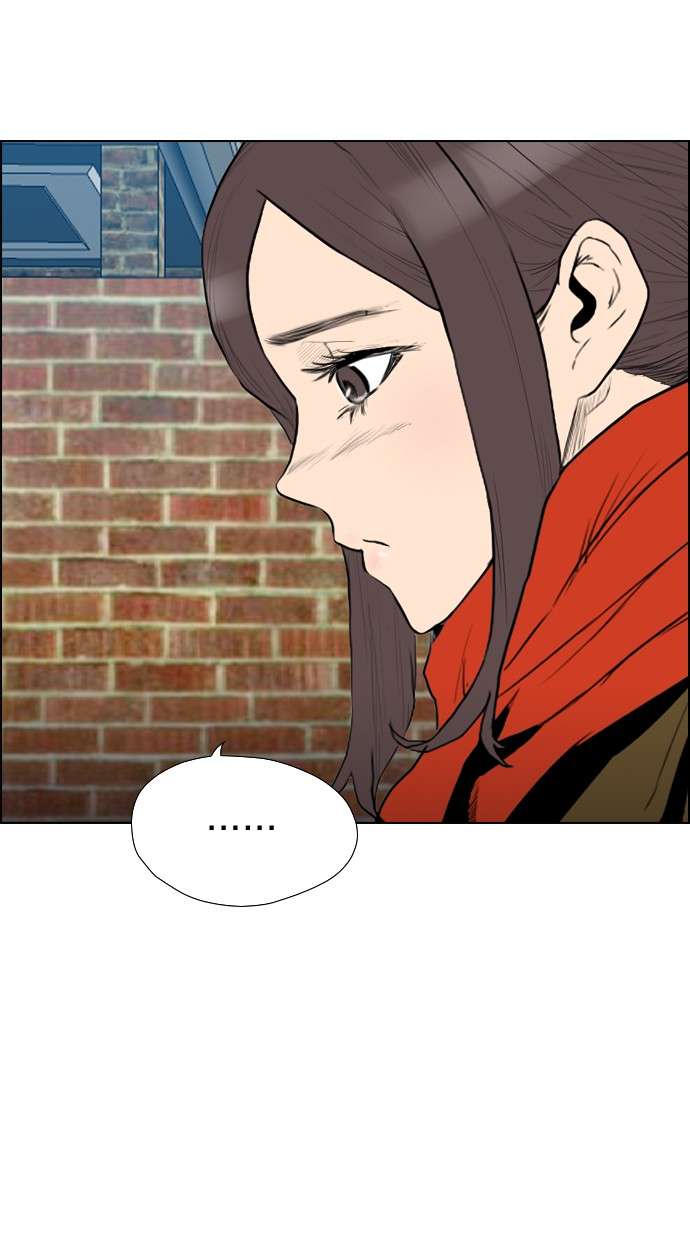 Reawaken Man Chapter 100 Image 59