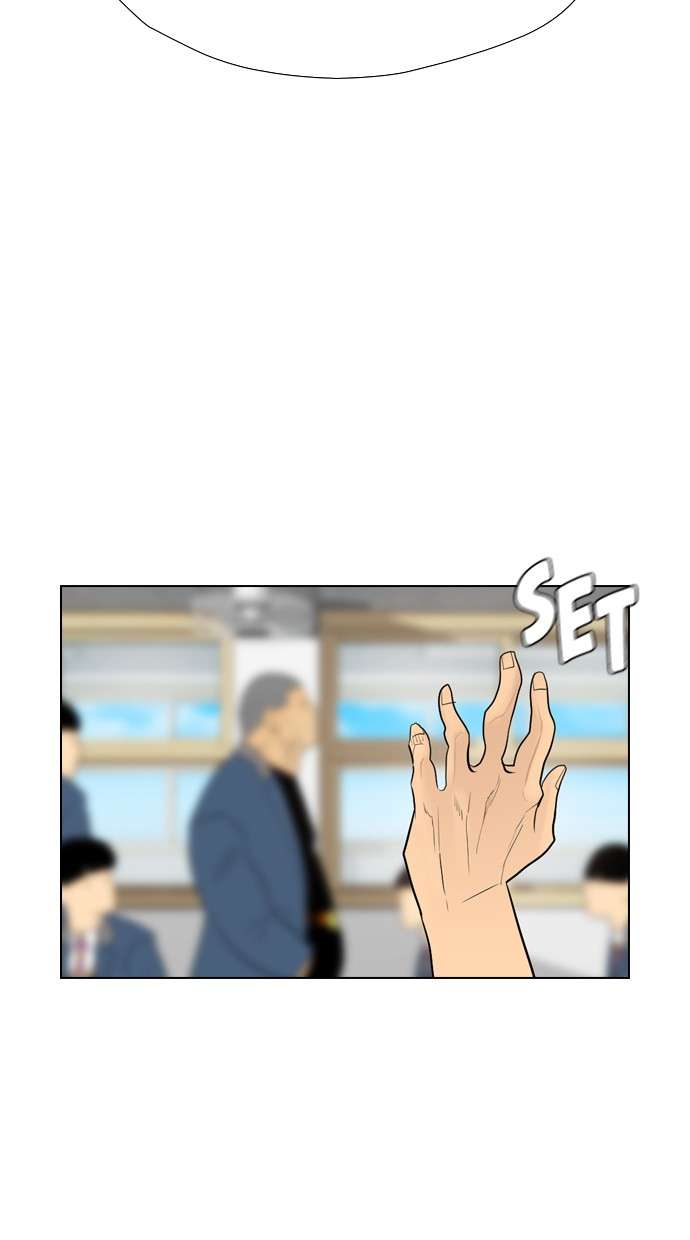 Reawaken Man Chapter 100 Image 79