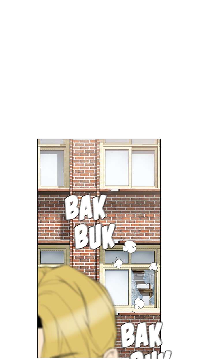 Reawaken Man Chapter 100 Image 84