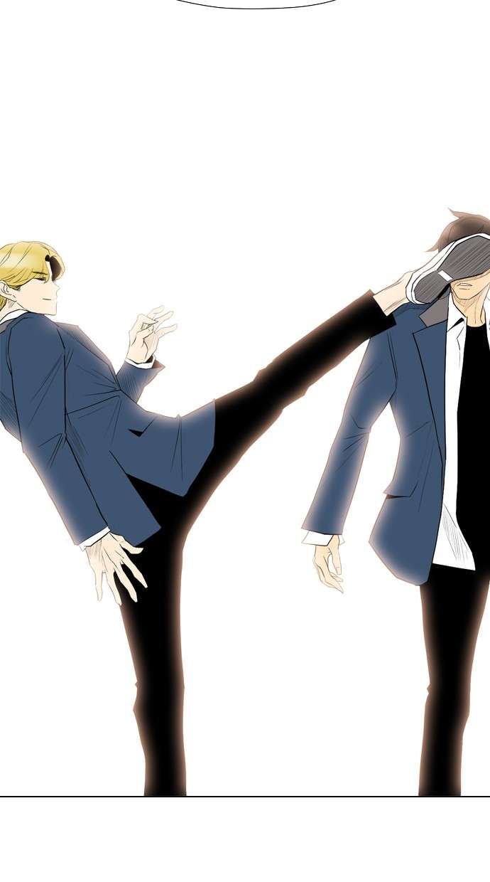 Reawaken Man Chapter 101 Image 18