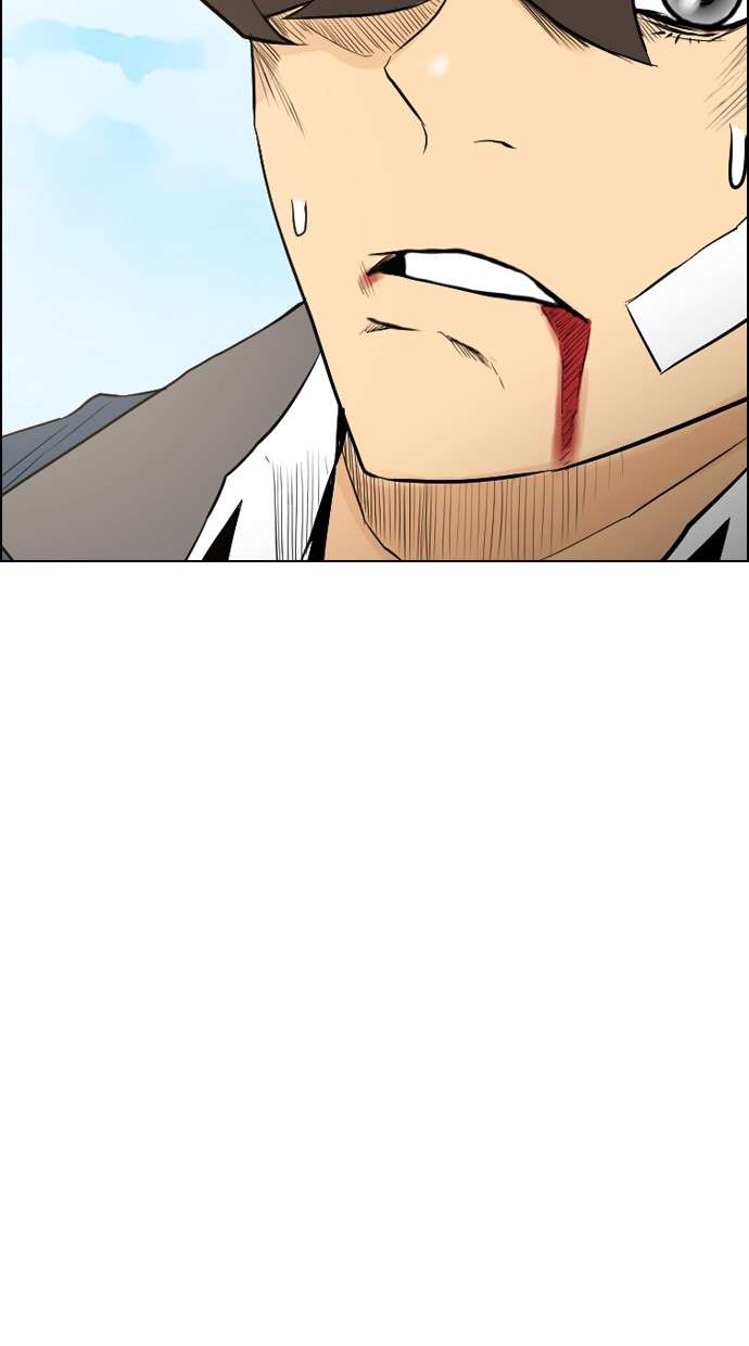 Reawaken Man Chapter 101 Image 21