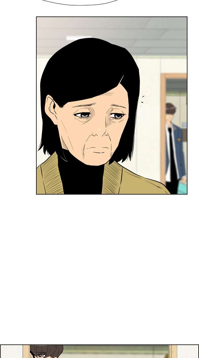 Reawaken Man Chapter 101 Image 37